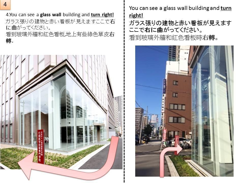 Ryokoheya Tenchokan Ósaka Exteriér fotografie