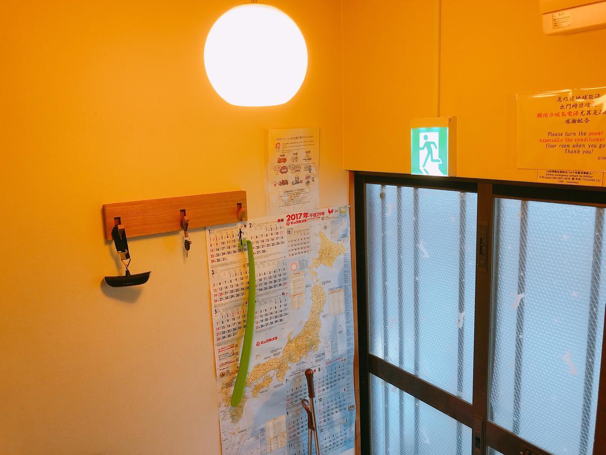 Ryokoheya Tenchokan Ósaka Exteriér fotografie