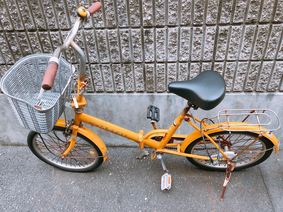 Ryokoheya Tenchokan Ósaka Exteriér fotografie