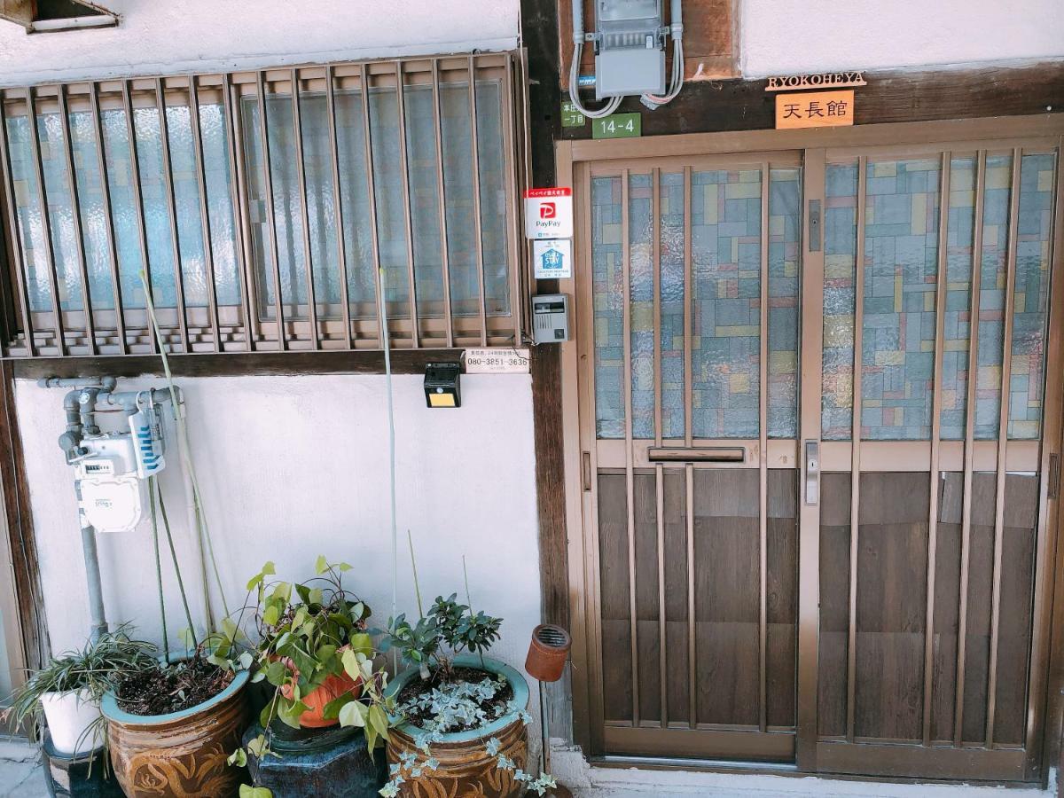 Ryokoheya Tenchokan Ósaka Exteriér fotografie
